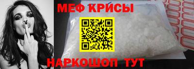 MDMA Мариинск