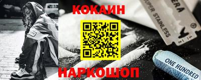 мет Малоярославец