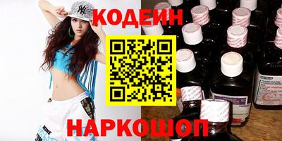 мет Малоярославец