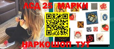 мет Малоярославец