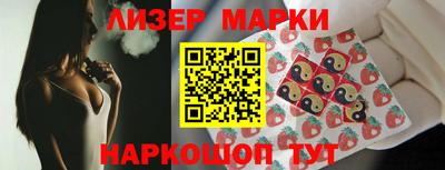 MDMA Мариинск