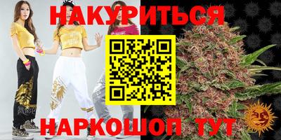 MDMA Мариинск