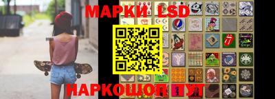 MDMA Мариинск