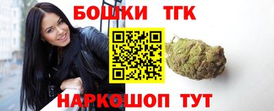 MDMA Мариинск