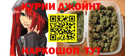 MDMA Мариинск