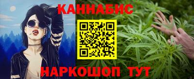 MDMA Мариинск