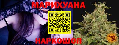 MDMA Мариинск