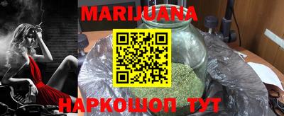 MESCALINE Малгобек