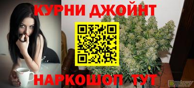 мет Малоярославец