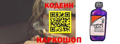 мет Малоярославец