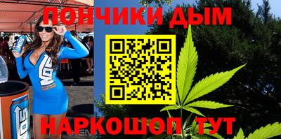 MESCALINE Малгобек