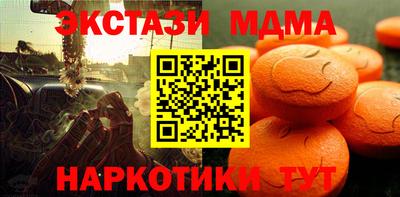 MESCALINE Малгобек