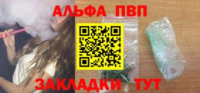MESCALINE Малгобек