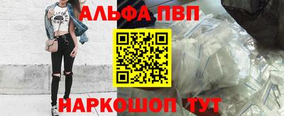 мет Малоярославец