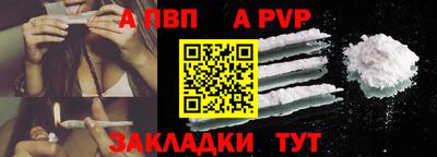 MESCALINE Малгобек