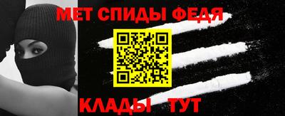 MESCALINE Малгобек