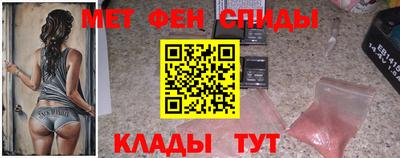 прущая мука Лесосибирск