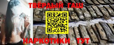 мет Малоярославец