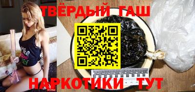 MESCALINE Малгобек