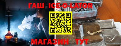 MDMA Мариинск