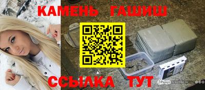 мет Малоярославец