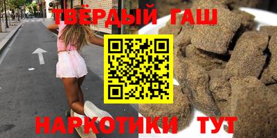 MESCALINE Малгобек