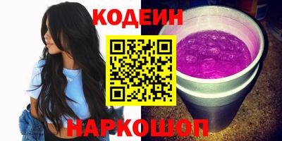 мет Малоярославец